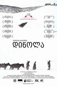 Poster do filme Dinola