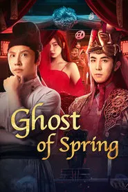 Ghost of Spring movie poster
