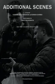 Poster do filme Additional Scenes