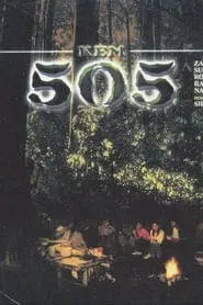 Kem 505 movie poster
