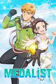 Medalist tv show poster