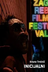 The Entrance Exam movie poster