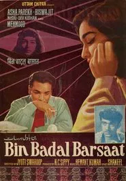 Bin Badal Barsaat movie poster