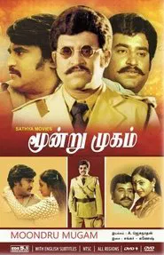 Poster do filme Moondru Mugam