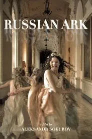 Russian Ark movie poster
