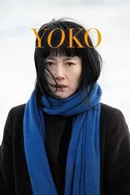 Yoko movie poster