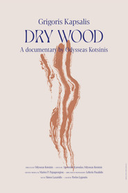 Dry Wood movie poster
