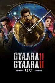Poster da série Gyaarah Gyaarah