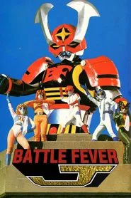 Battle Fever J tv show poster