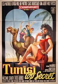 Tunisi top secret movie poster