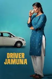 Driver Jamuna movie poster