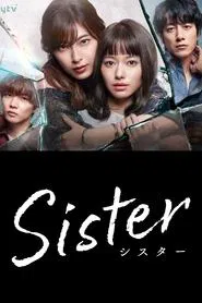 Sister tv show poster
