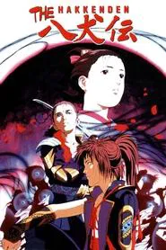 Hakkenden: Legend of the Dog Warriors tv show poster
