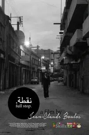 Full Stop movie poster