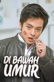 Di Bawah Umur movie poster