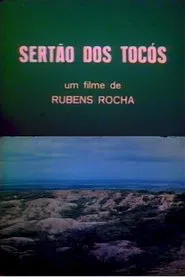 Sertão dos Tocós movie poster
