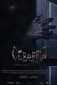 Ceberrut movie poster