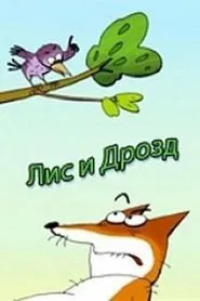 The Fox and the Thrush movie poster