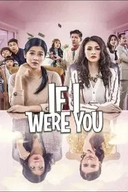 Poster do filme If I Were You