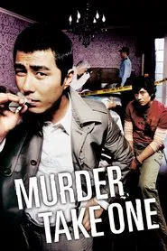 Poster do filme Murder, Take One