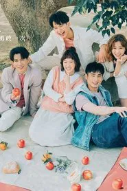 Magic Moment tv show poster