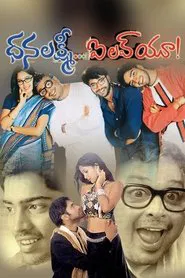 Dhanalaxmi I Love You movie poster