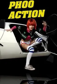 Phoo Action tv show poster