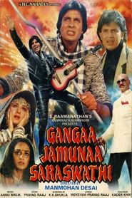 Gangaa Jamunaa Saraswathi movie poster