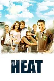 The Heat movie poster
