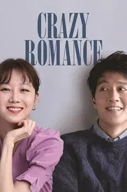 Crazy Romance movie poster