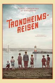 Poster do filme Home Town