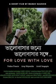For Love, with Love movie poster