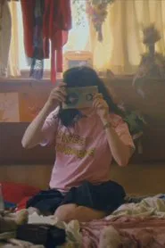 Poster do filme To You