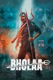 Bholaa movie poster