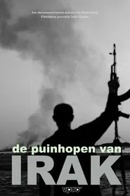 De puinhopen van Irak tv show poster