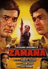Poster do filme Zamana