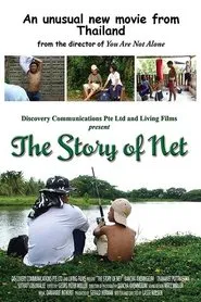 Poster do filme The Story of Net