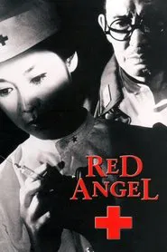 Poster do filme O Anjo vermelho