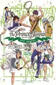 The New Prince of Tennis BEST GAMES!! Fuji vs Kirihara movie poster