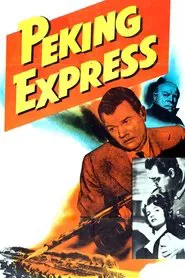 Peking Express movie poster