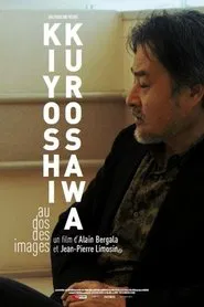 Kiyoshi Kurosawa, au dos des images movie poster