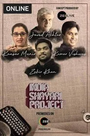 India Shayari Project movie poster