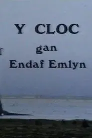 The Clock movie poster