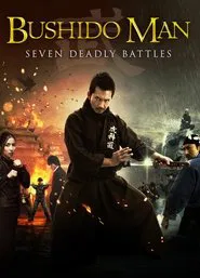 Poster do filme Bushido Man