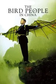 The Bird People in China movie poster