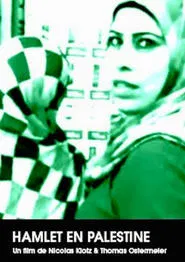 Hamlet in Palestine movie poster