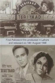 Teri Yaad movie poster