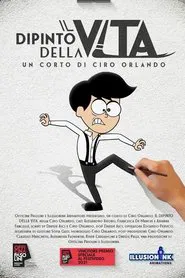 Il Dipinto Della Vita movie poster