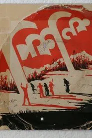 Picnic movie poster