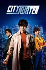 City Hunter movie poster